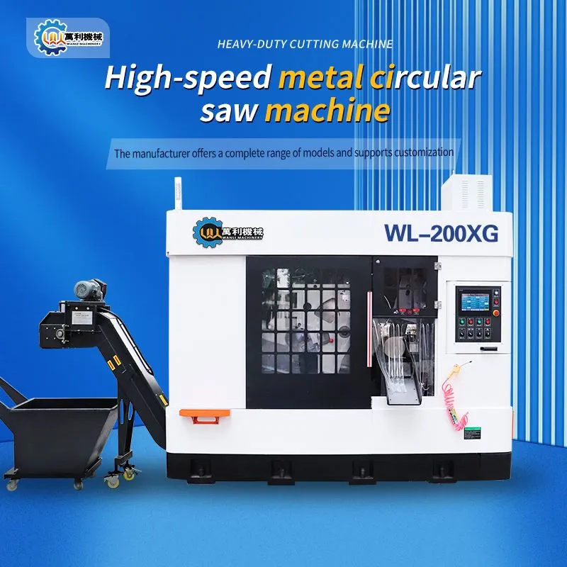 Magna tat-tqattigħ tal-bar tal-istainless steel